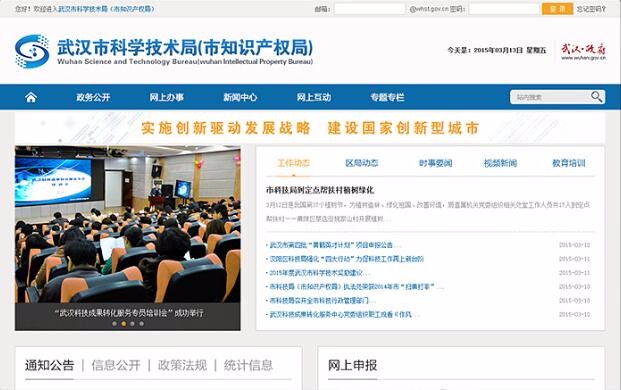 九游(9Game)官方网站 - 体育竞技领航者