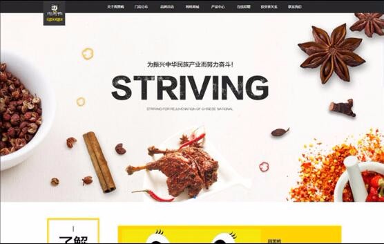 九游(9Game)官方网站 - 体育竞技领航者