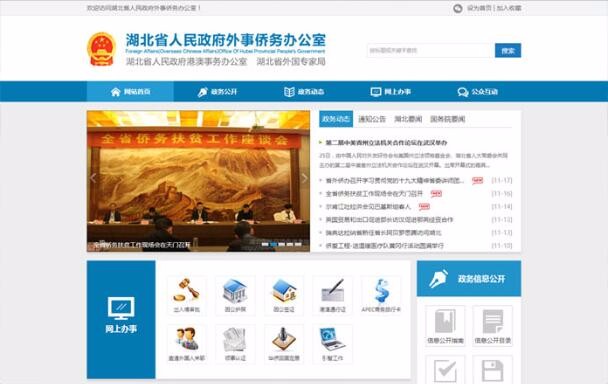 九游(9Game)官方网站 - 体育竞技领航者
