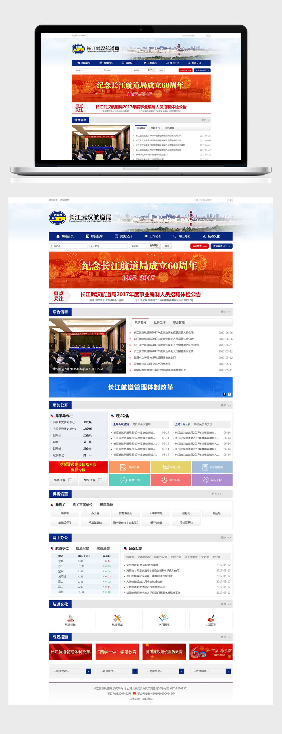 九游(9Game)官方网站 - 体育竞技领航者