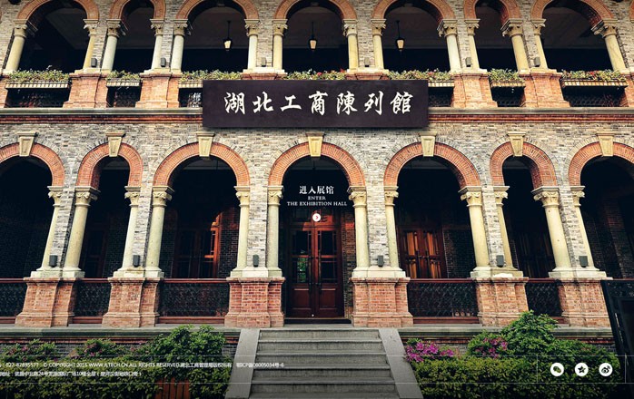 九游(9Game)官方网站 - 体育竞技领航者